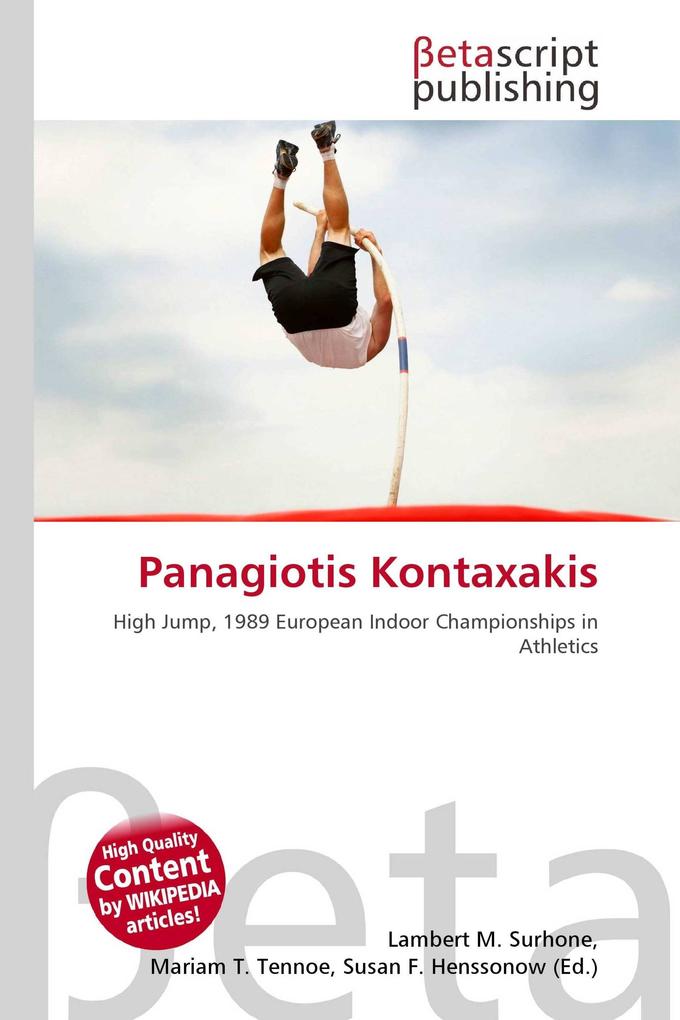 Panagiotis Kontaxakis