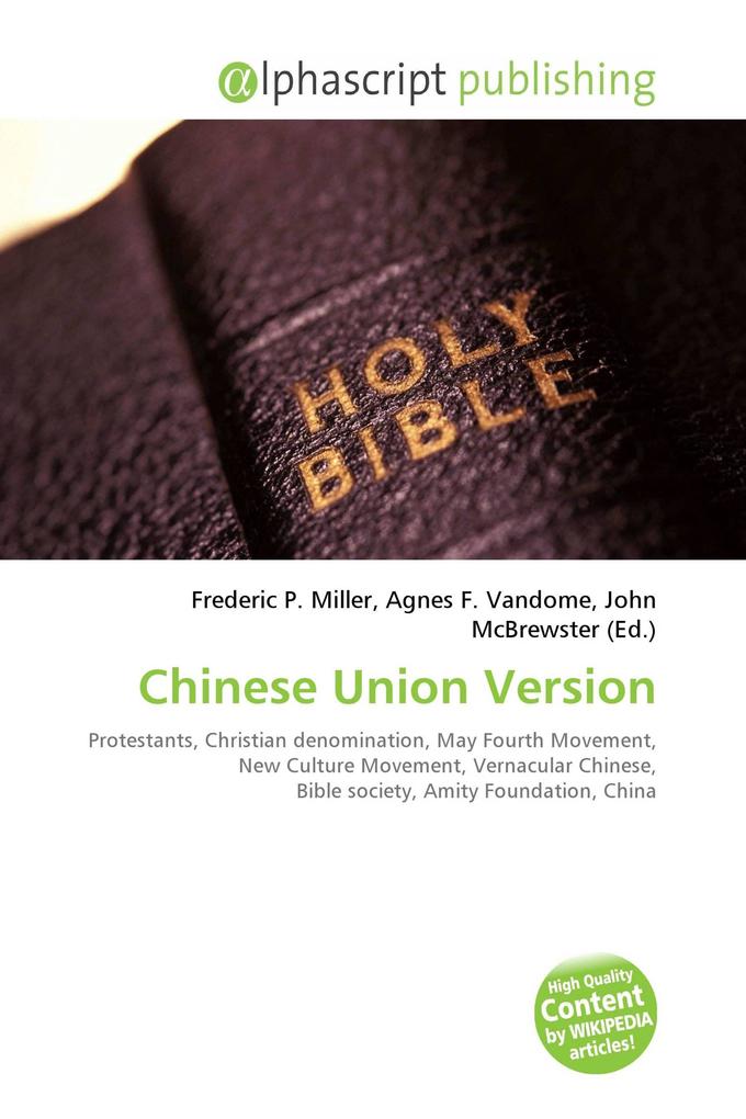 Chinese Union Version