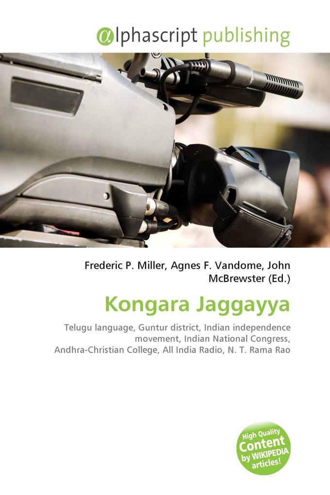 Kongara Jaggayya