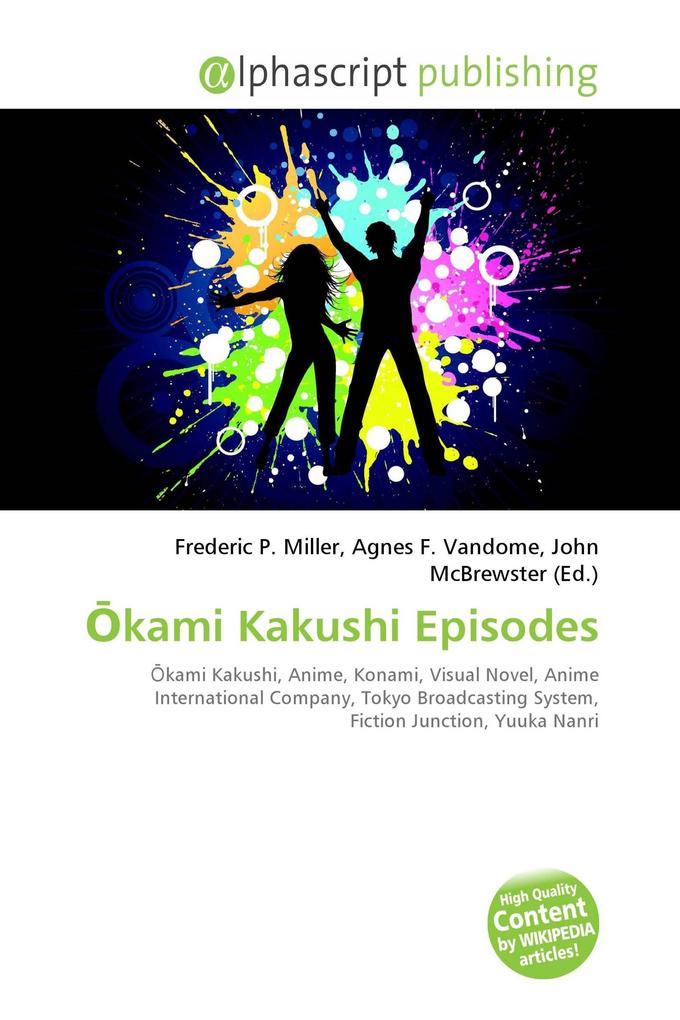 kami Kakushi Episodes