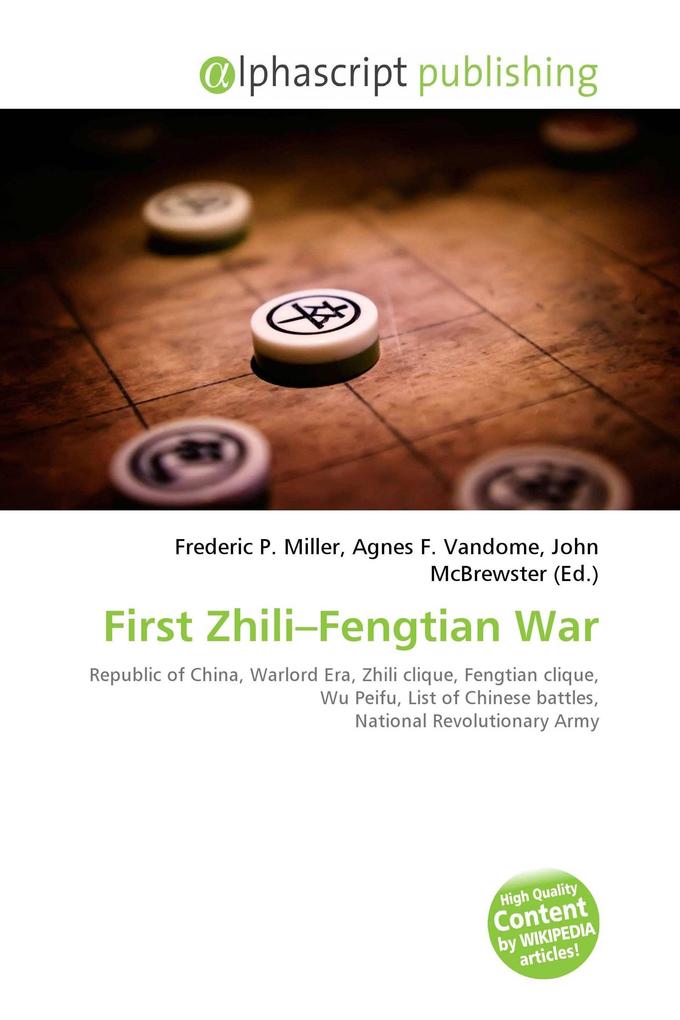 First Zhili-Fengtian War
