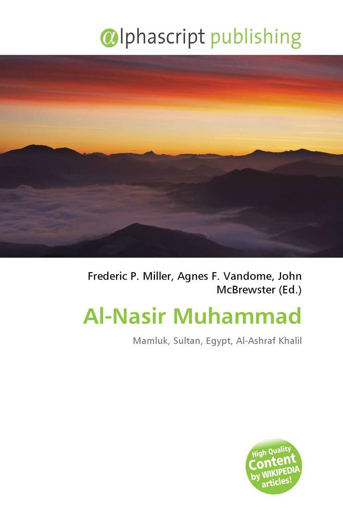 Al-Nasir Muhammad