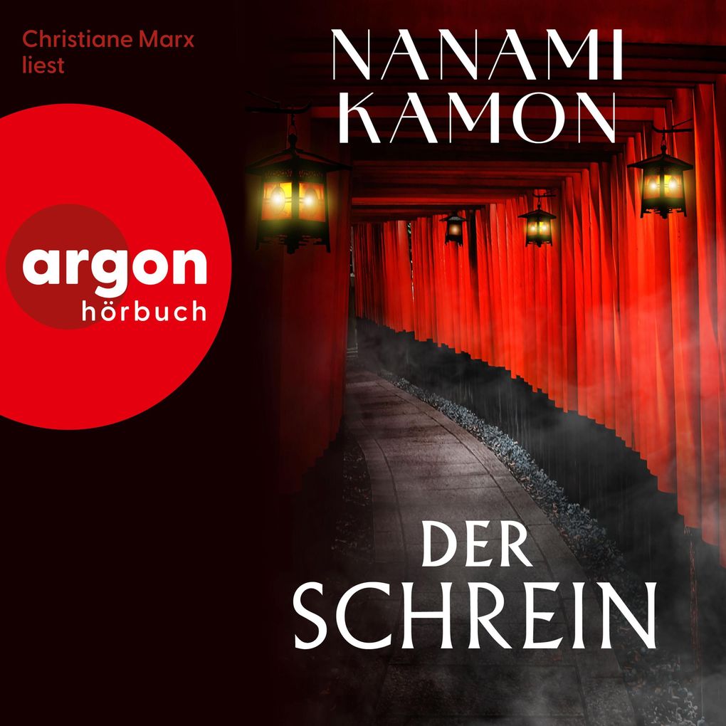 Der Schrein