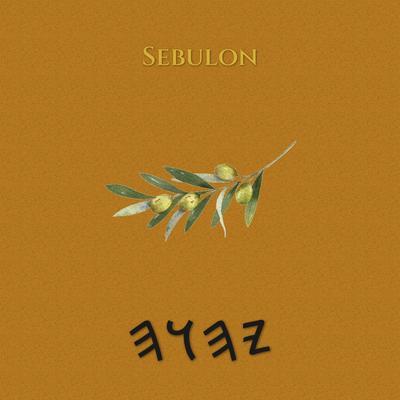 Sebulon