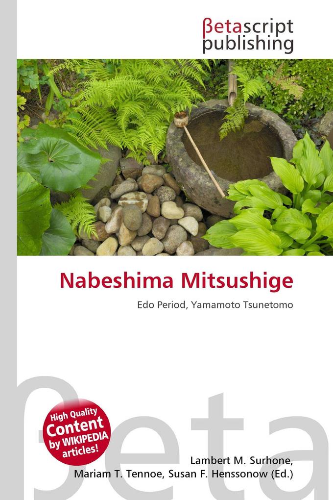 Nabeshima Mitsushige