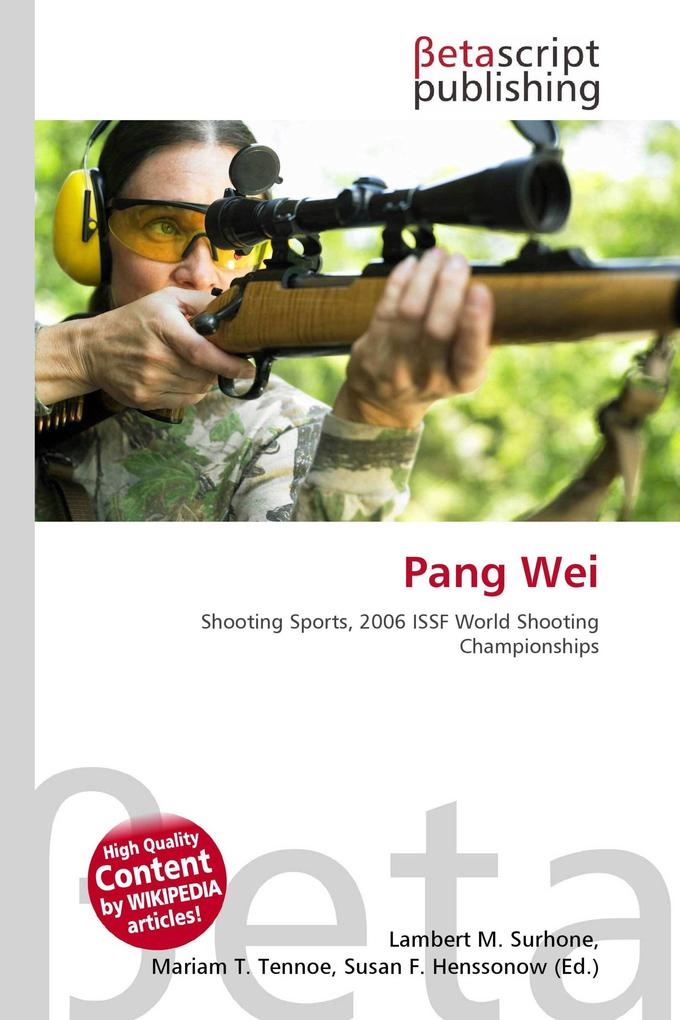 Pang Wei