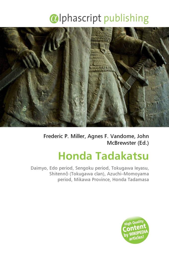 Honda Tadakatsu