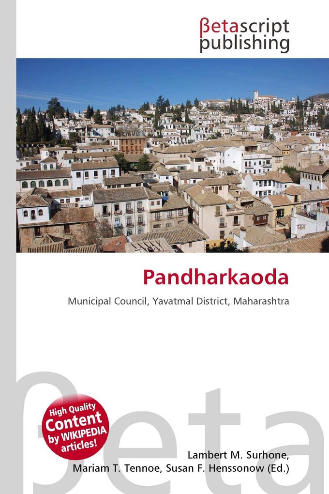 Pandharkaoda