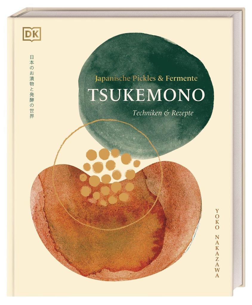 Tsukemono