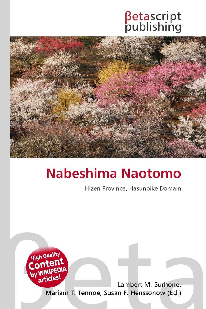 Nabeshima Naotomo