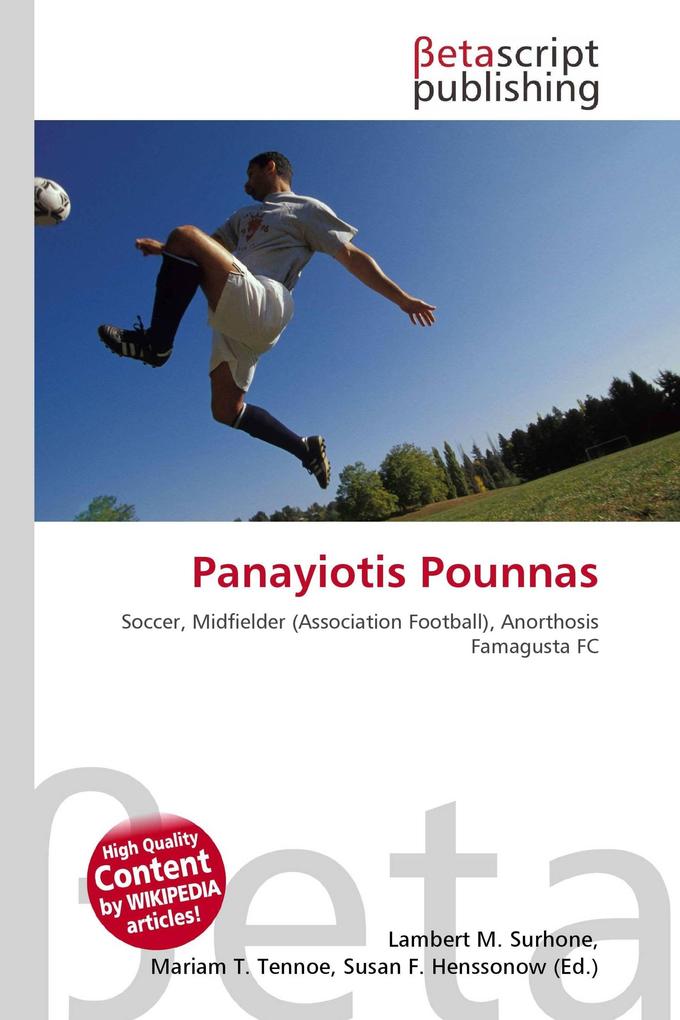 Panayiotis Pounnas