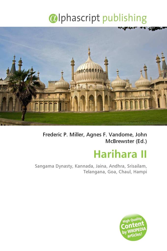 Harihara II