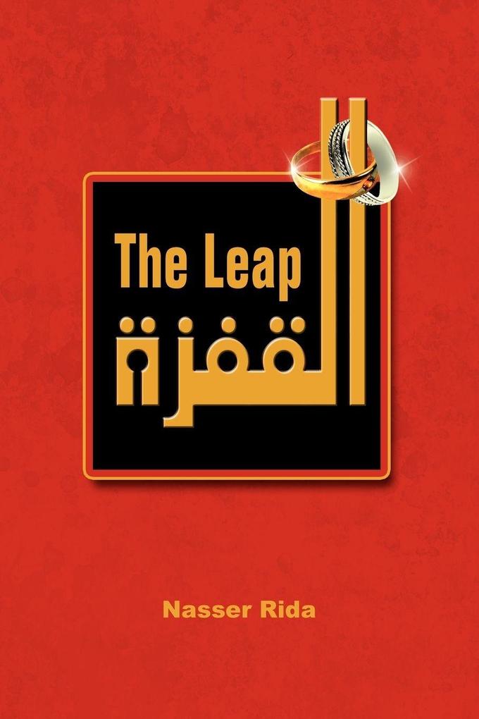 The Leap