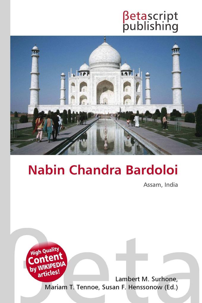 Nabin Chandra Bardoloi