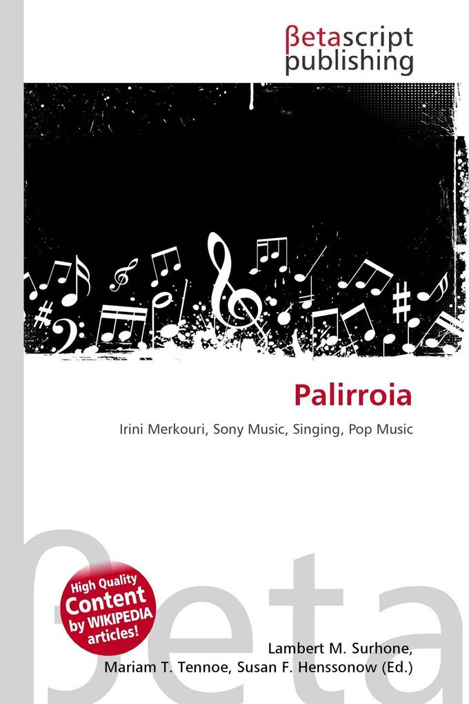 Palirroia