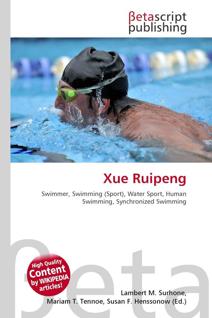 Xue Ruipeng
