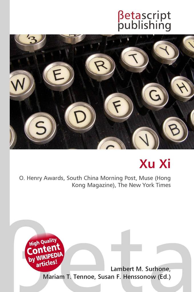 Xu Xi