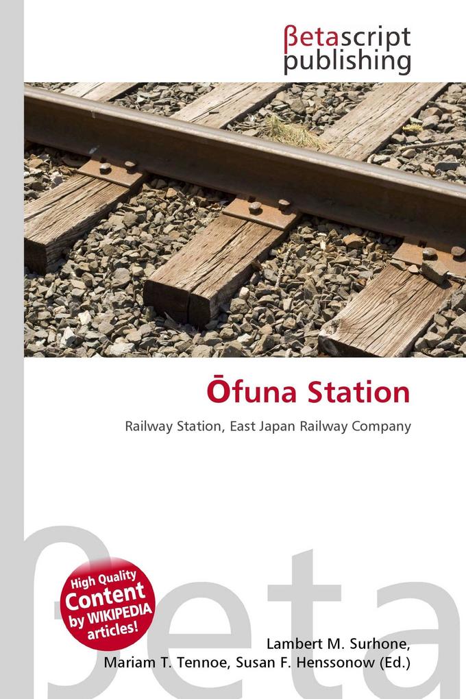 funa Station