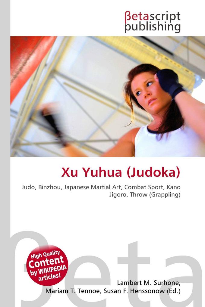 Xu Yuhua (Judoka)
