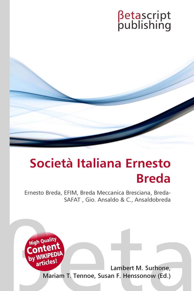 Società Italiana Ernesto Breda