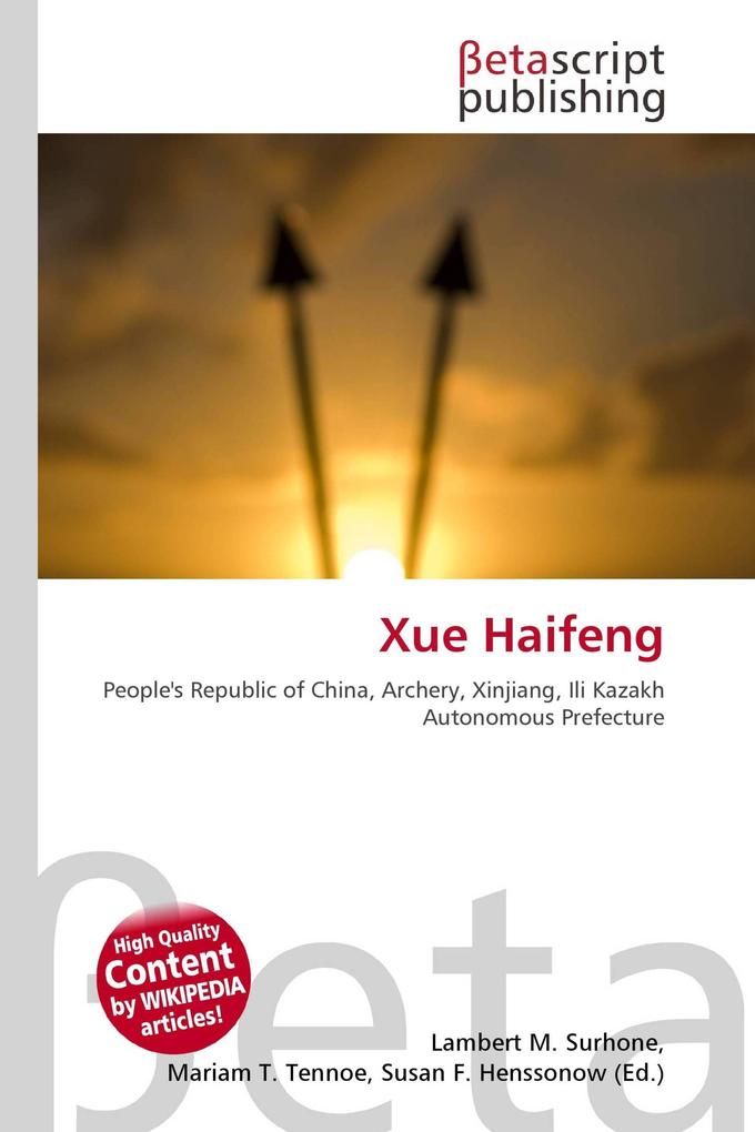 Xue Haifeng