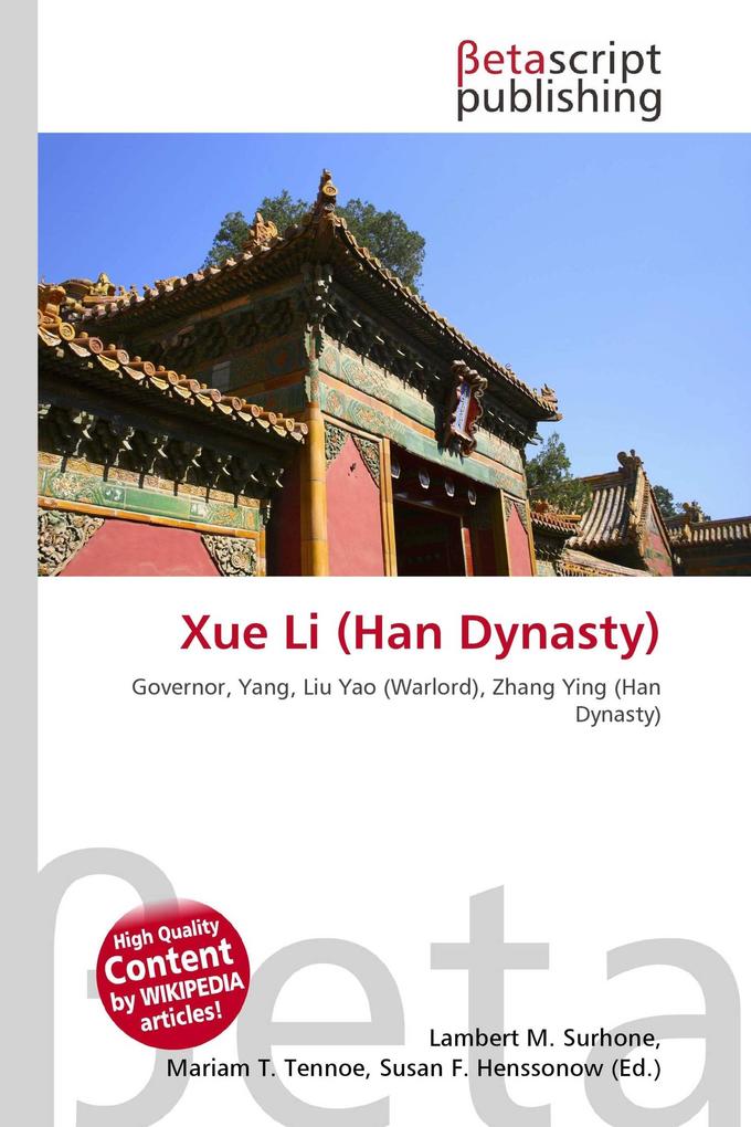 Xue Li (Han Dynasty)