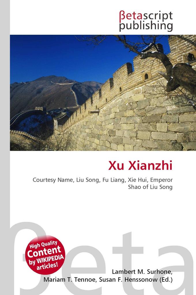 Xu Xianzhi