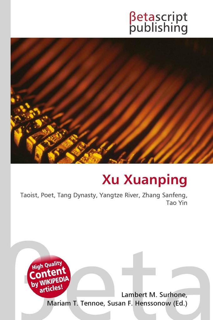 Xu Xuanping