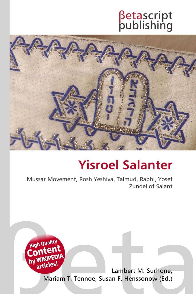 Yisroel Salanter