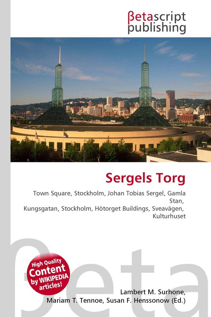 Sergels Torg