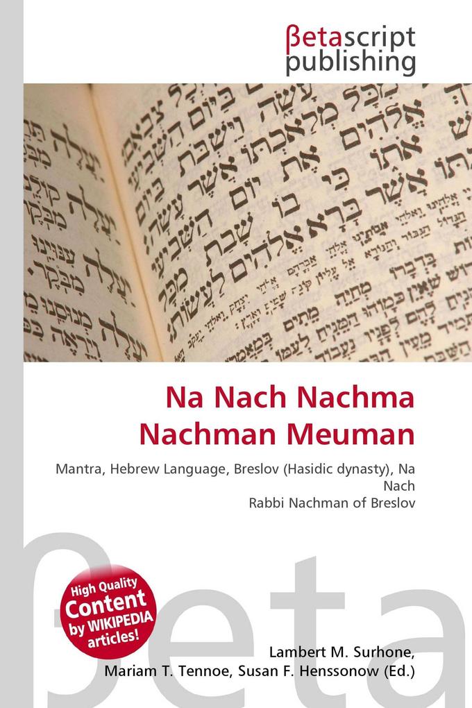 Na Nach Nachma Nachman Meuman