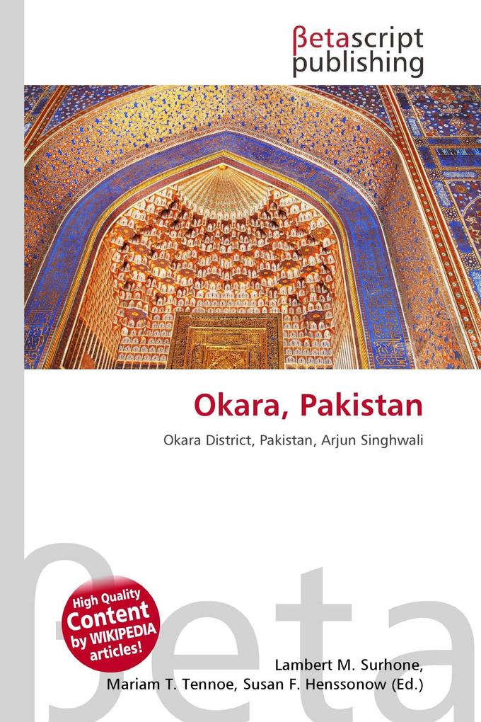 Okara Pakistan