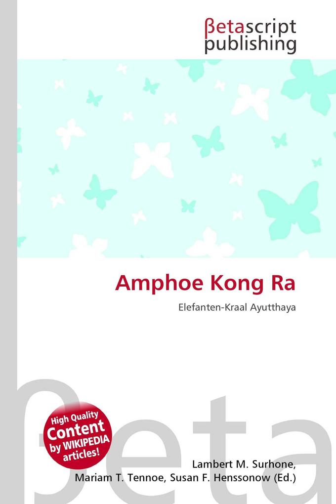 Amphoe Kong Ra