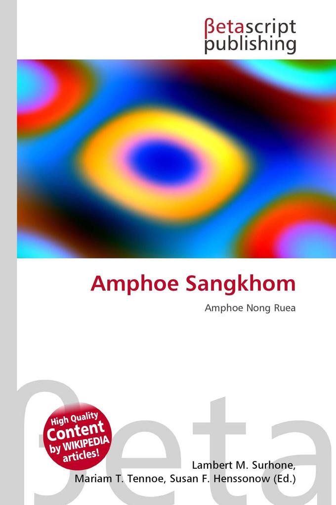 Amphoe Sangkhom