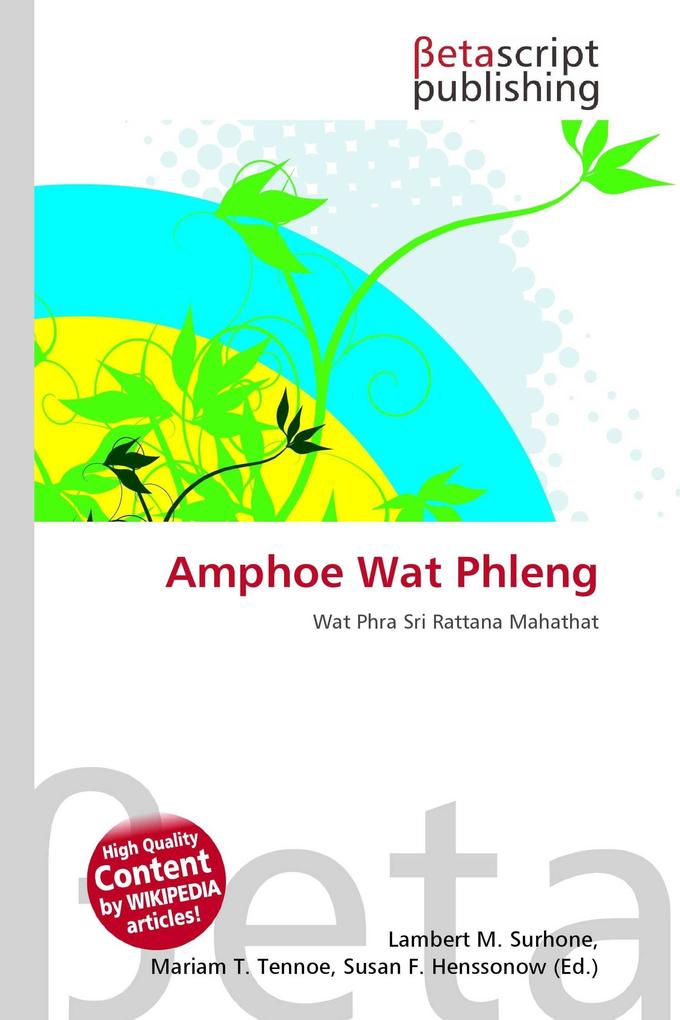 Amphoe Wat Phleng