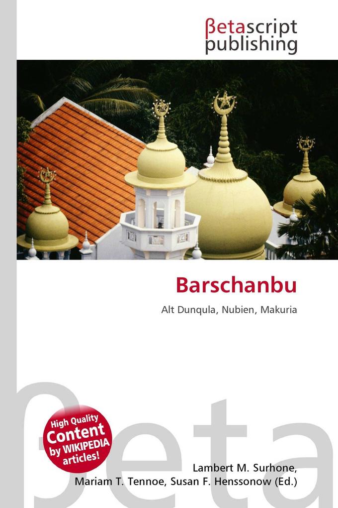 Barschanbu