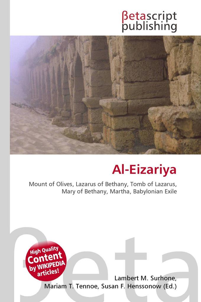 Al-Eizariya