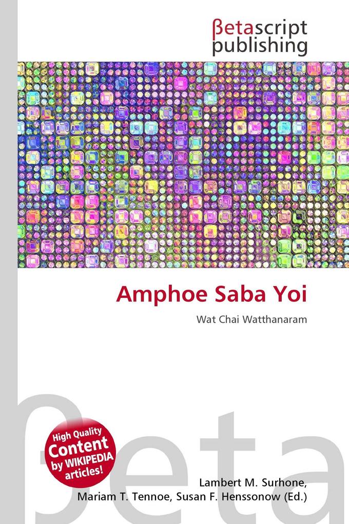 Amphoe Saba Yoi