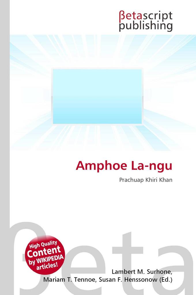 Amphoe La-ngu