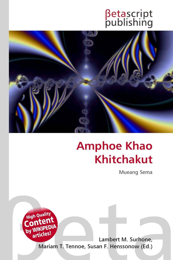 Amphoe Khao Khitchakut