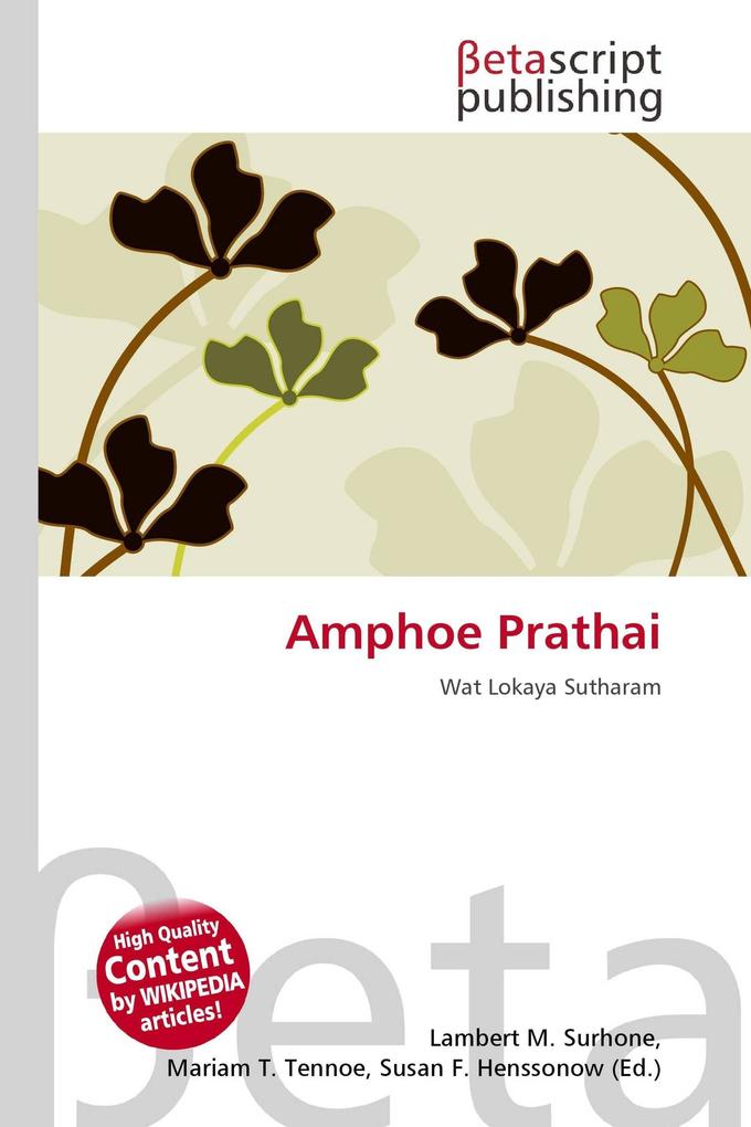 Amphoe Prathai
