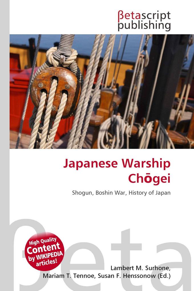 Japanese Warship Chgei
