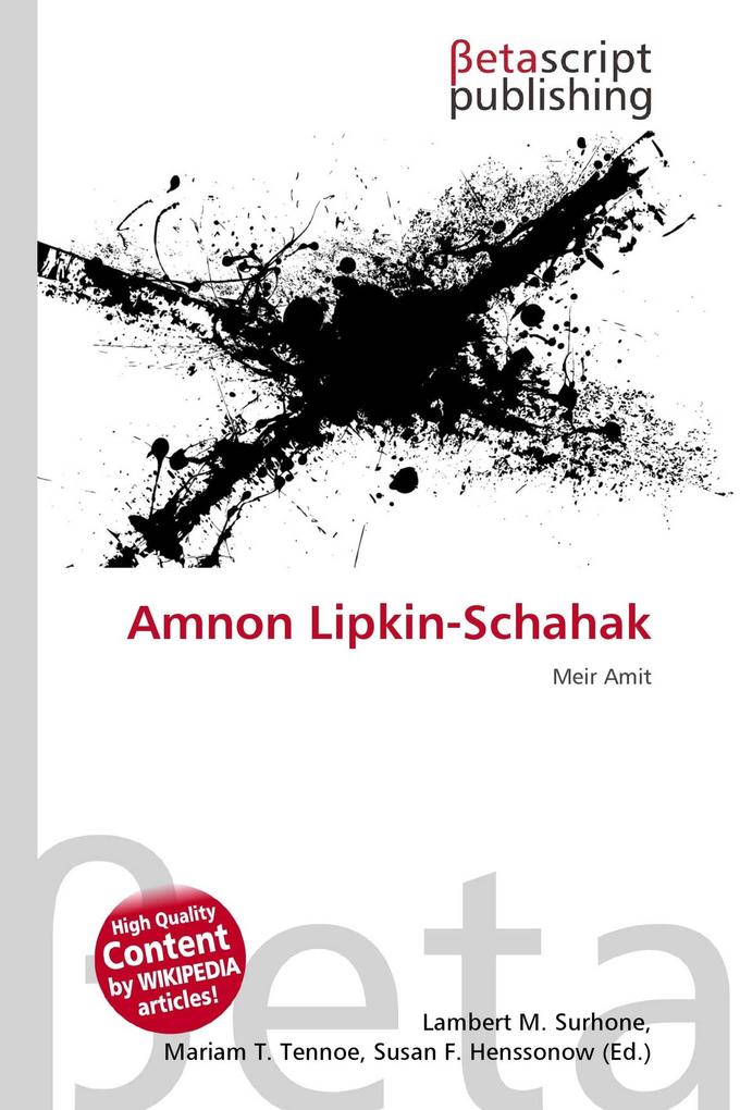 Amnon Lipkin-Schahak