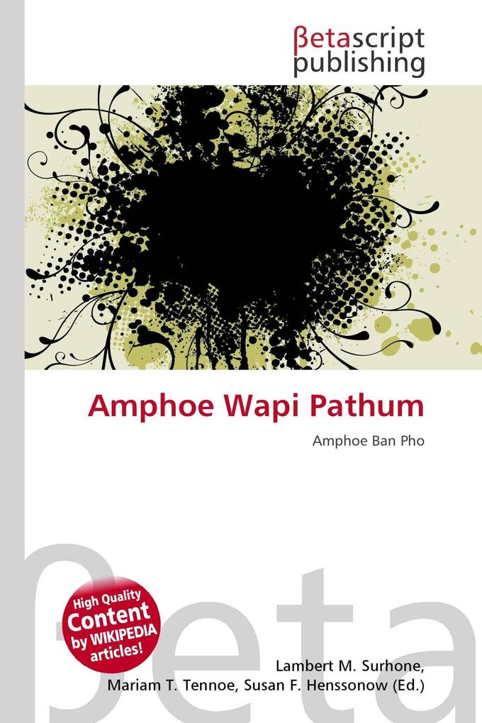 Amphoe Wapi Pathum