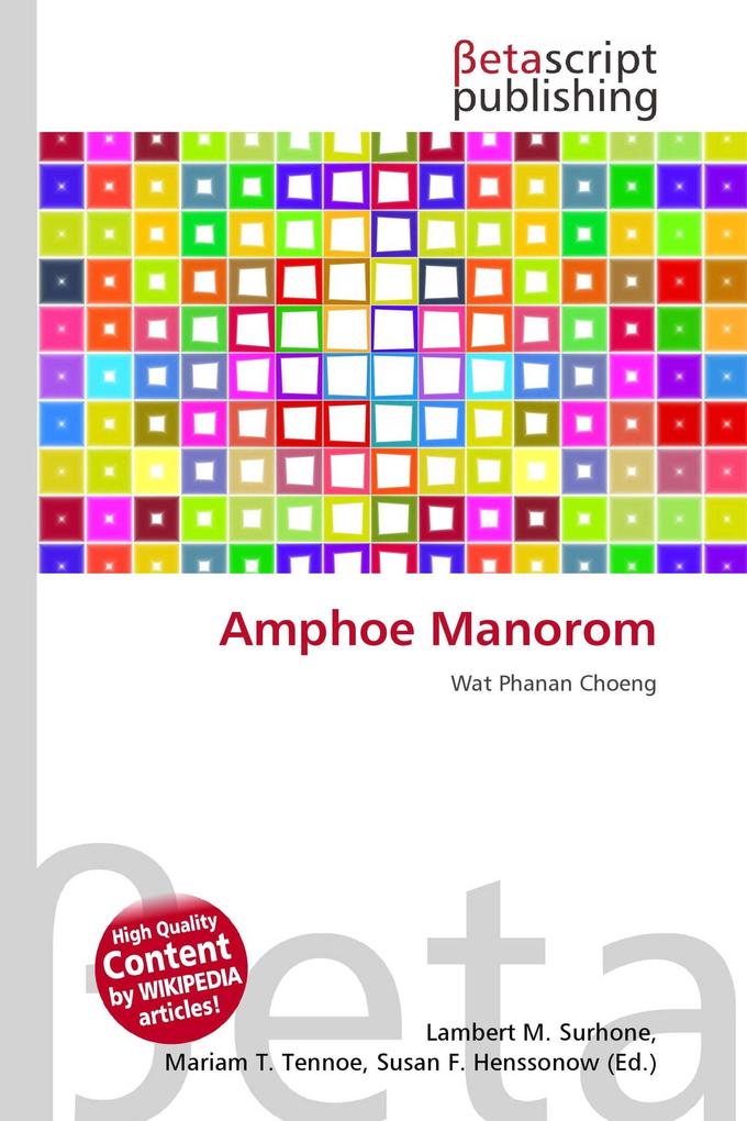 Amphoe Manorom