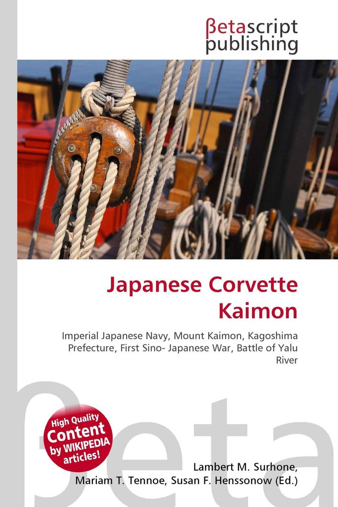 Japanese Corvette Kaimon