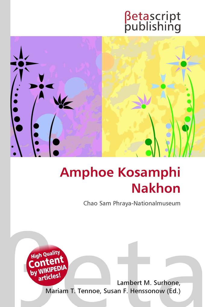 Amphoe Kosamphi Nakhon