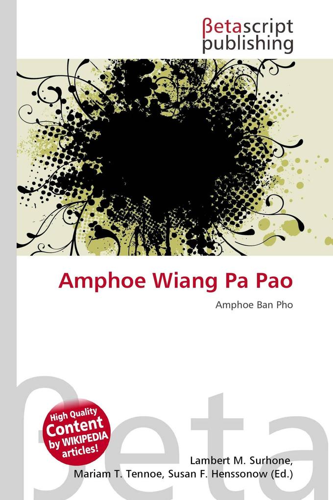 Amphoe Wiang Pa Pao