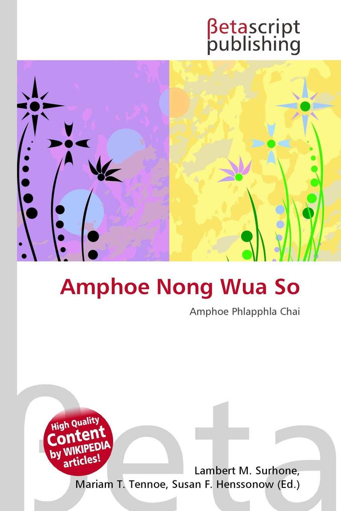 Amphoe Nong Wua So