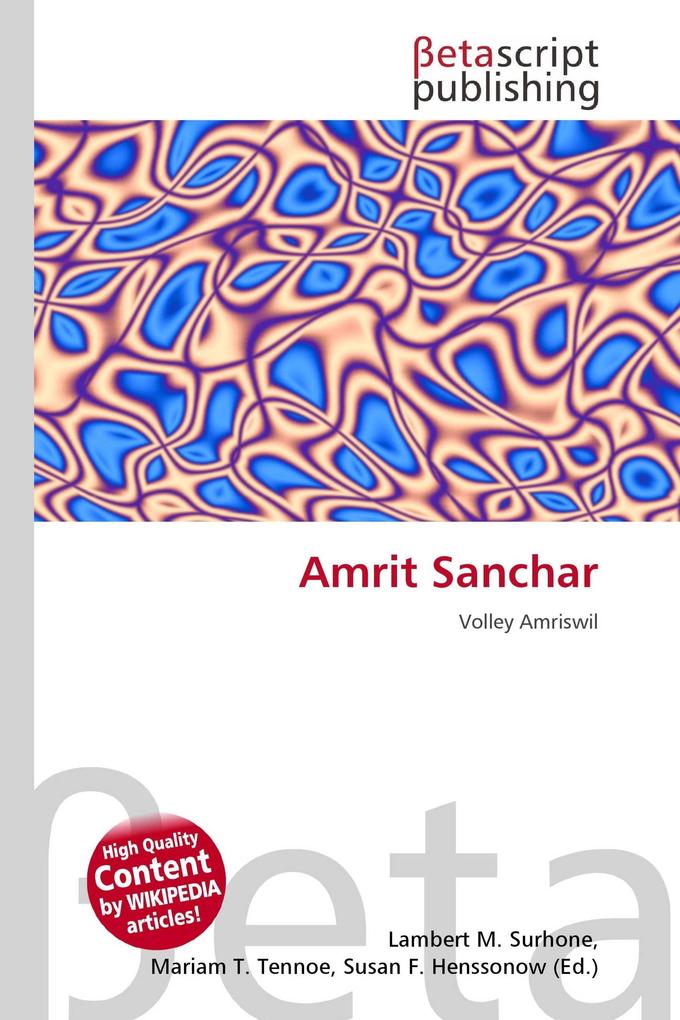 Amrit Sanchar